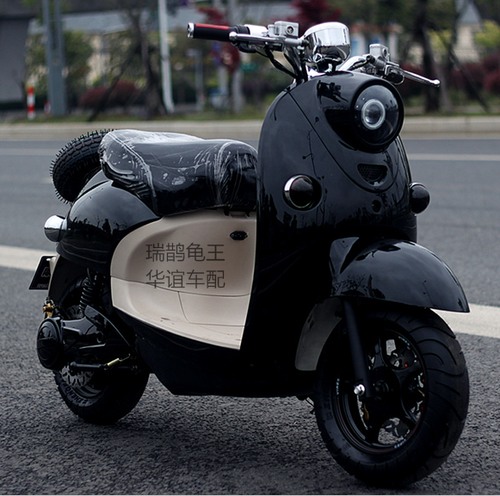 瑞鹊龟王适用王派雅迪爱玛绿驹新日台铃欧派电动车塑件/配件/外壳