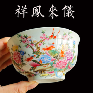 5寸骨瓷碗 景德镇中式陶瓷老人生日长寿碗烧字定制寿桃松鹤福寿碗