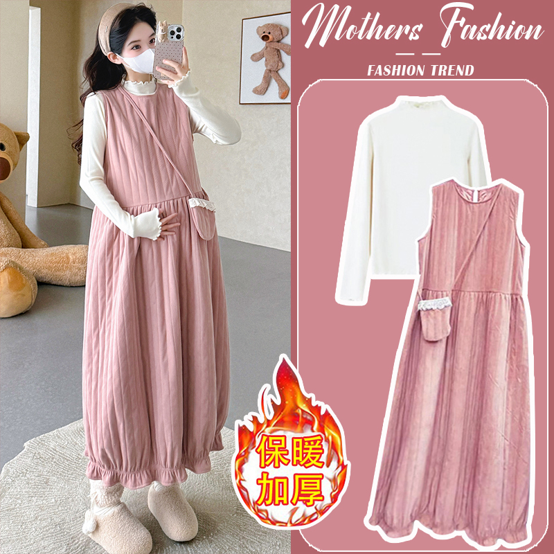 孕妇连衣裙粉色套装秋冬2025新款