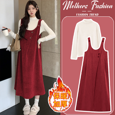 孕妇连衣裙套装秋冬2025新款