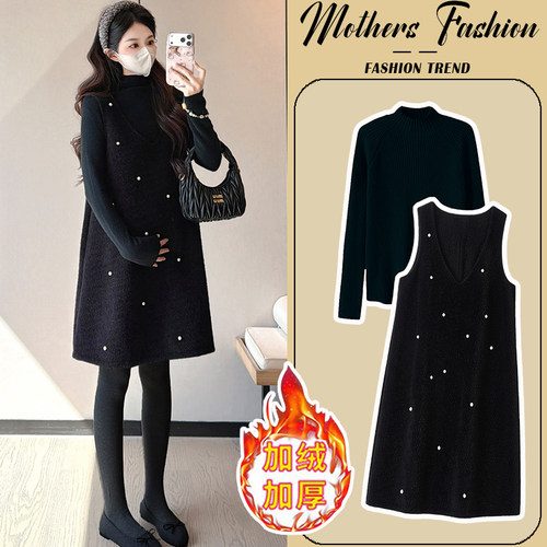 孕妇连衣裙黑色套装秋冬2025新款