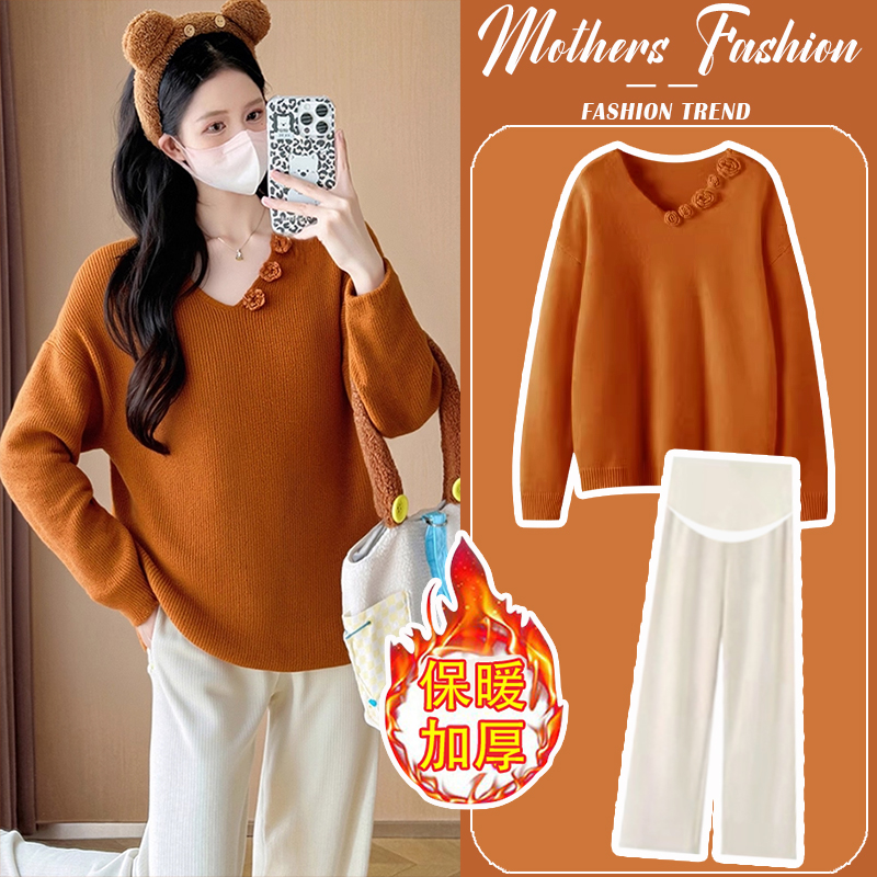 孕妇套装秋冬2025新款孕妈V领