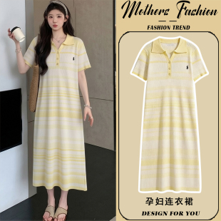 孕妇连衣裙2026新款韩版孕妈黄色翻领条纹薄款短袖针织裙中长款夏