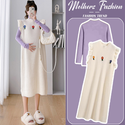 孕妇连衣裙套装秋冬一件穿到生