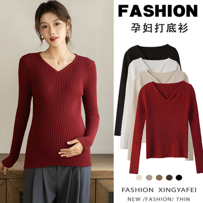 孕妇打底衫秋冬2024新款穿到生