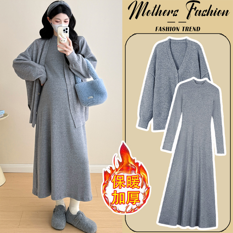 孕妇连衣裙套装秋冬2025新款韩版