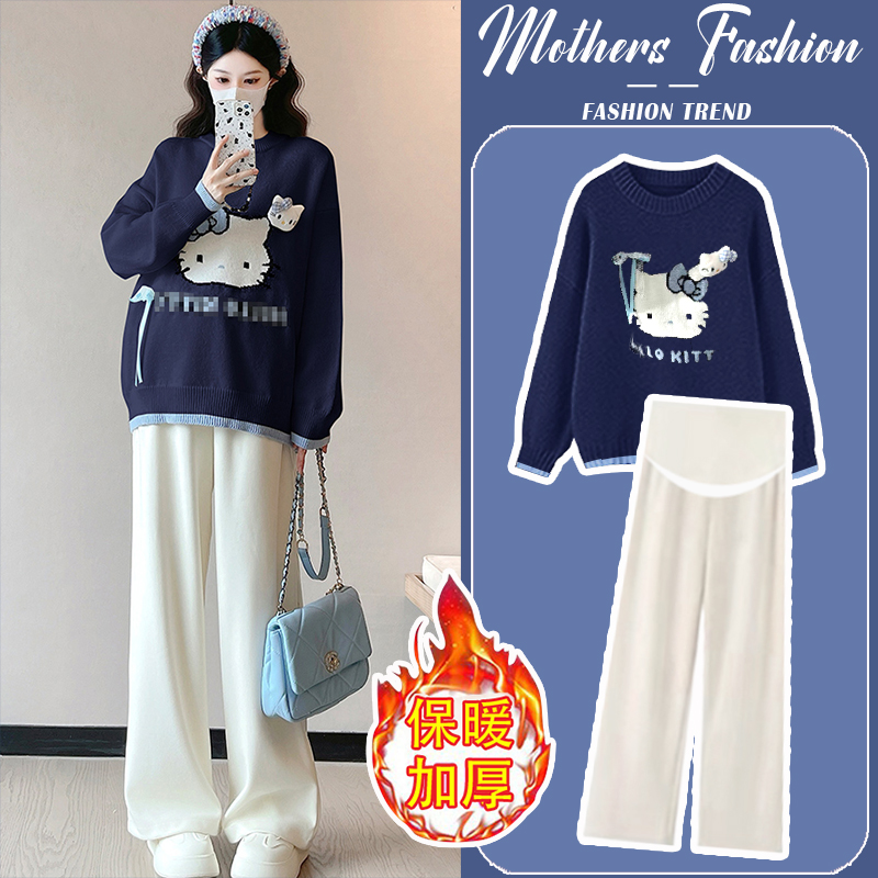 孕妇套装秋冬2025新款韩版
