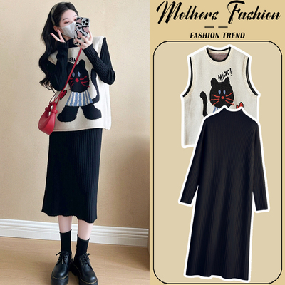 孕妇连衣裙套装秋冬一件穿到生