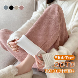 孕妇裤 外穿粉色宽松显瘦阔腿加绒加厚保暖托腹休闲春秋冬辣妈长裤
