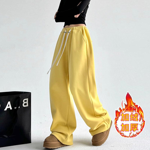 休闲浅黄色宽松加绒加厚运动长裤 美式 女 2025秋冬新款 孕妇阔腿卫裤