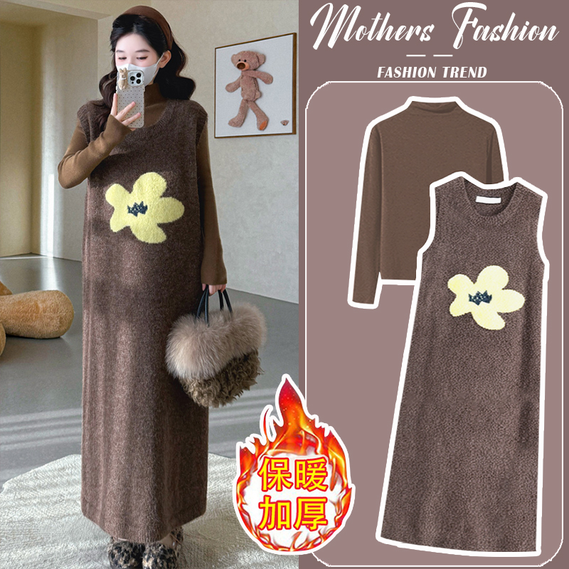 孕妇连衣裙咖色套装秋冬2025新款