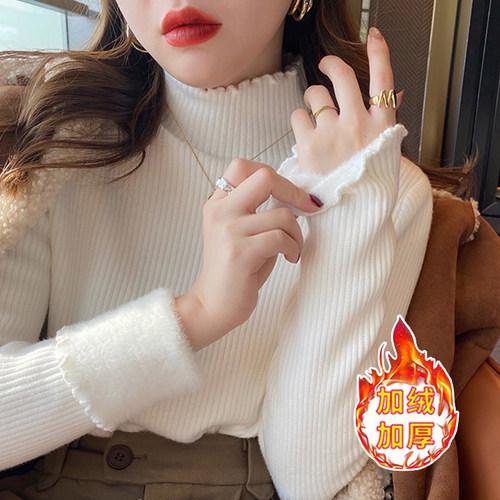 孕妇打底衫2024秋冬一件穿到生