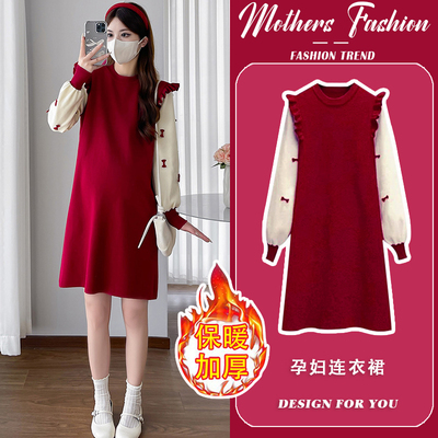 孕妇连衣裙2024新款一件穿到生