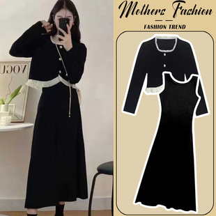 小香风上衣背心吊带裙两件套哺乳 时尚 孕妇连衣裙套装 春秋2025新款