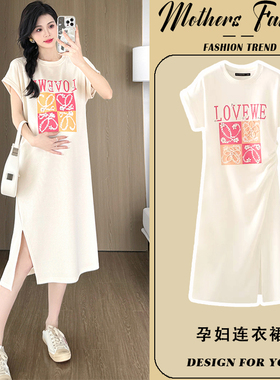 孕妇连衣裙夏季2026新款杏色休闲时尚显瘦钉珠印花薄款短袖中长款