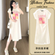 中长款 孕妇连衣裙夏季 显瘦钉珠印花薄款 短袖 2026新款 杏色休闲时尚