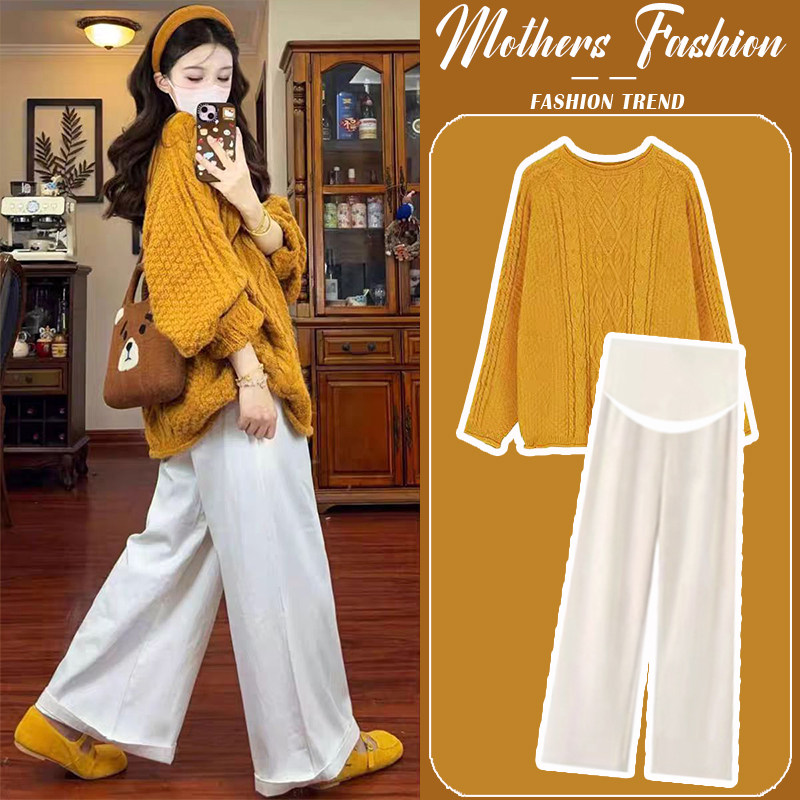 孕妇黄色套装秋冬2026新款时尚休闲韩版不显怀针织毛衣裤子两件套,孕妇装/孕产妇用品/营养,连衣裙,淘宝优惠券,粉丝福利购,淘宝优惠卷