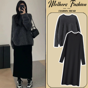 高级感灰色毛衣打底针织裙两件套 韩版 孕妇连衣裙套装 秋冬2025新款