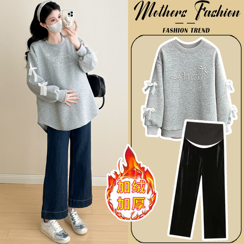 孕妇套装秋冬2025新款韩版灰色