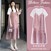 遮肚拼接假两件中长款 短袖 夏 粉色圆领洋气薄款 孕妇连衣裙2026新款