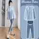 两件套2026新款 洋气时髦蓝色娃娃衬衣上衣牛仔裤 春秋 时尚 孕妇套装