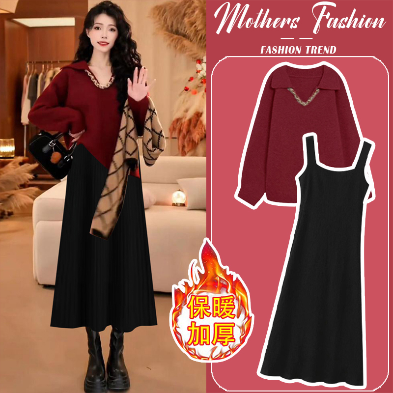 孕妇连衣裙套装秋冬2025新款韩版