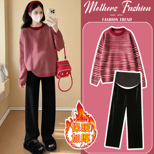 孕妇套装秋冬2026新款过年红条纹毛衣孕期穿搭针织上衣裤子两件套