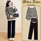 黑色条纹宽松减龄针织毛衣裤 法式 子两件套女 秋冬2026新款 孕妇套装