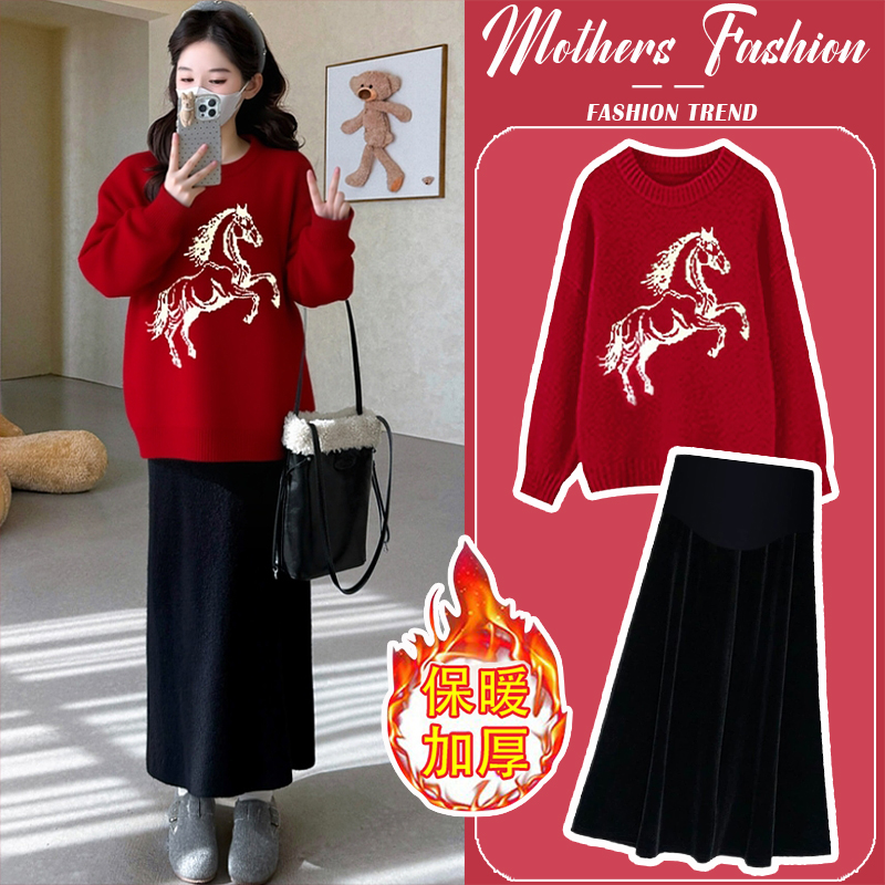 孕妇连衣裙套装秋冬2025新款韩版