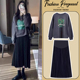 洋气卫衣宽松上衣半身裙两件套 时尚 孕妇连衣裙套装 春秋2026新款