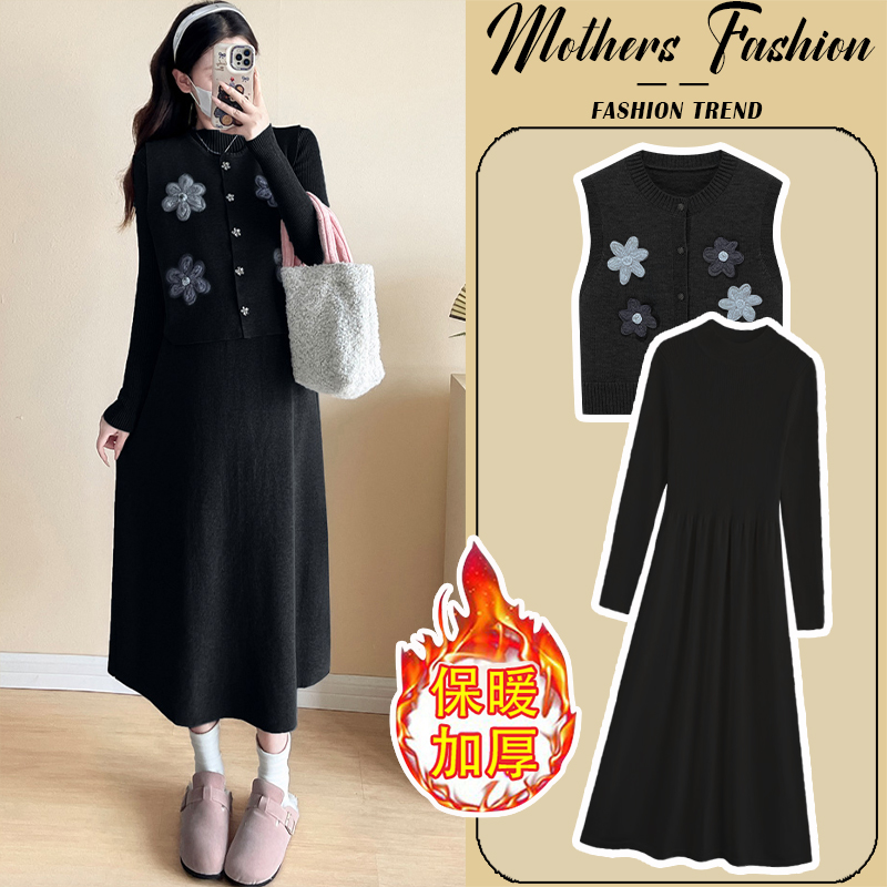 孕妇连衣裙套装秋冬2025新款黑色