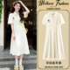 2026新款 A字裙中长款 时尚 薄款 女 洋气杏色孕妈短袖 孕妇连衣裙夏季