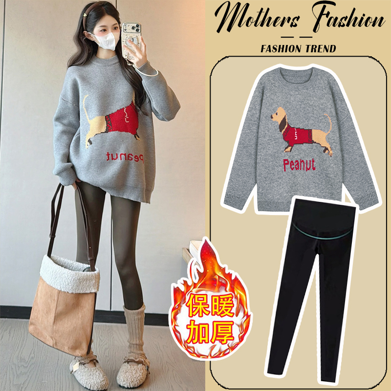 孕妇套装秋冬2025新款孕期穿搭