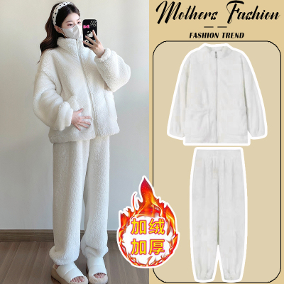 孕妇套装秋冬2024新款一件穿到生