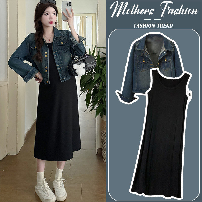 孕妇连衣裙套装春秋2026新款韩版时尚长袖牛仔外套背心裙两件套女,孕妇装/孕产妇用品/营养,连衣裙,淘宝优惠券,粉丝福利购,淘宝优惠卷