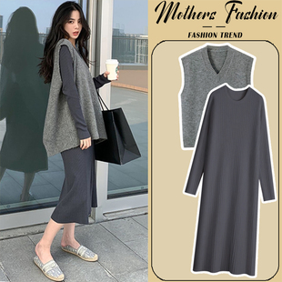 气质灰色打底针织裙马甲两件套女 时尚 孕妇连衣裙套装 秋冬2025新款