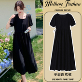 减龄时尚 夏季 气质方领抽绳黑色薄款 中长款 短袖 孕妇连衣裙2026新款