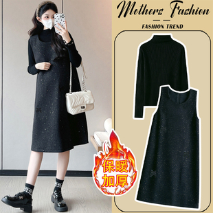 两件套秋冬季 高级感潮妈毛呢背心裙打底衫 2025新款 孕妇连衣裙套装