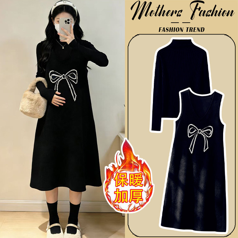 孕妇连衣裙套装秋冬2026新款黑色潮妈高级感背心裙打底衫两件套女,孕妇装/孕产妇用品/营养,连衣裙,淘宝优惠券,粉丝福利购,淘宝优惠卷