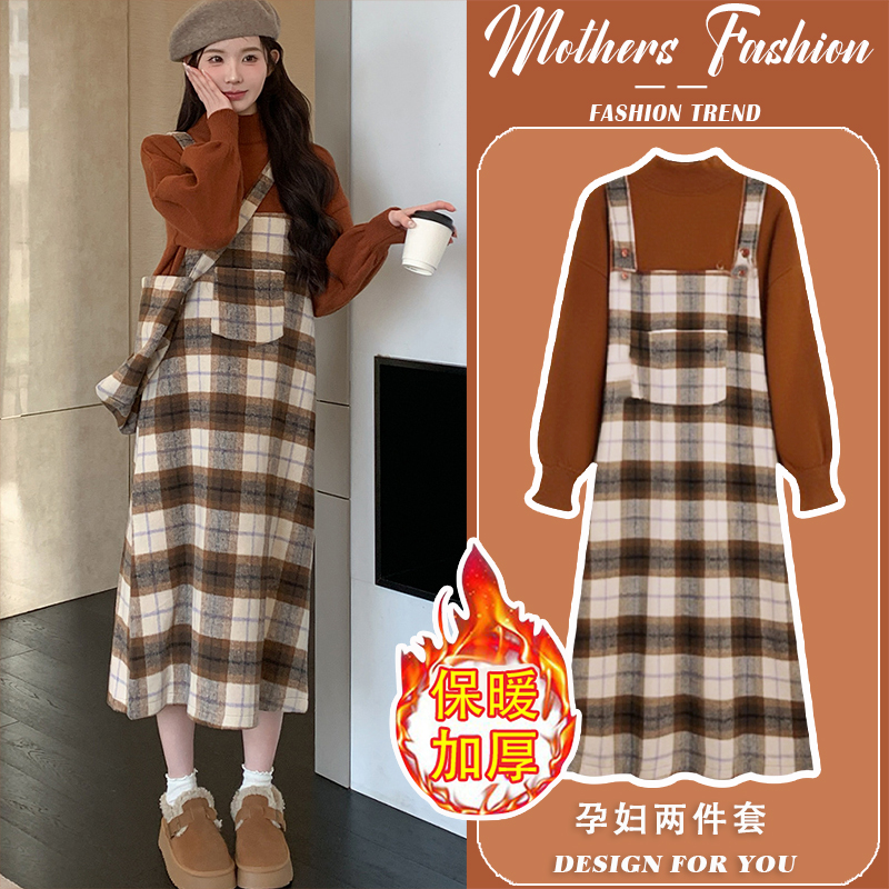 孕妇连衣裙套装秋冬2025新款韩版