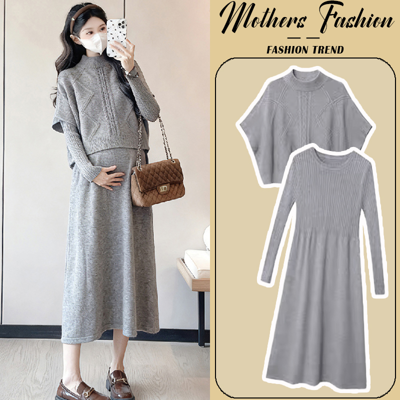 孕妇连衣裙灰色套装秋冬2025新款不显怀针织打底毛衣裙上衣两件套