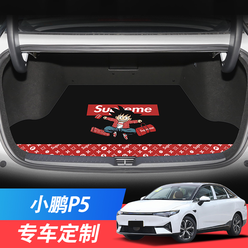 适用于2022款小鹏P5后备箱垫全新p5专用新能源卡通装饰防水尾箱垫