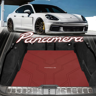 适用保时捷帕拉梅拉后备箱垫25款panamera行政加长猎装真皮尾箱垫