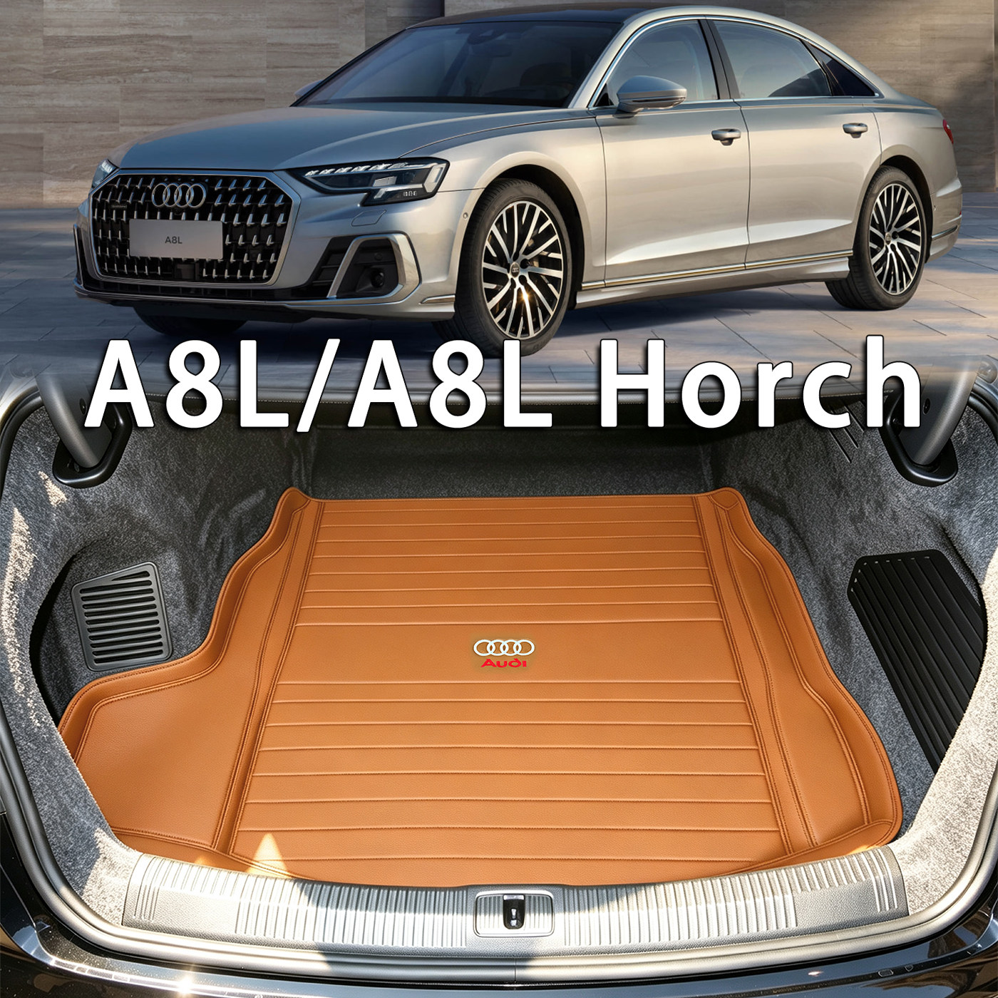 适用于奥迪A8后备箱垫2026款a8l霍希版horch4座5座盆体真皮尾箱垫