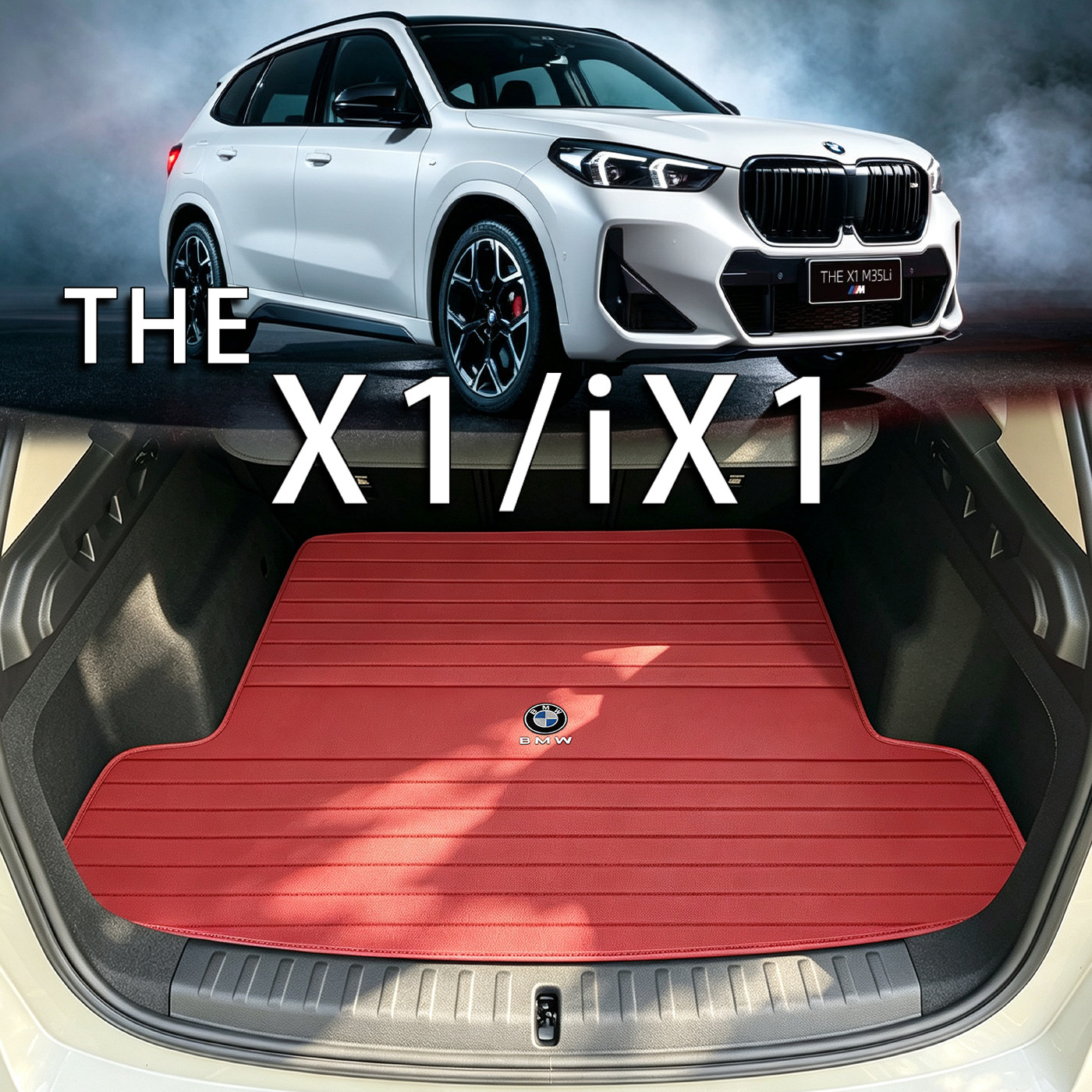 适配宝马X1/iX1后备箱垫2026款bmwx1m35li 25li配件ix1真皮尾箱垫