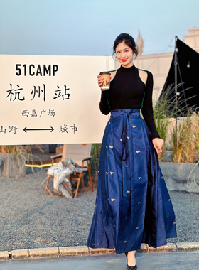 地澈天清{梅沁}织金提花缎马面裙暗纹黑色蓝色明制秋冬日常汉服