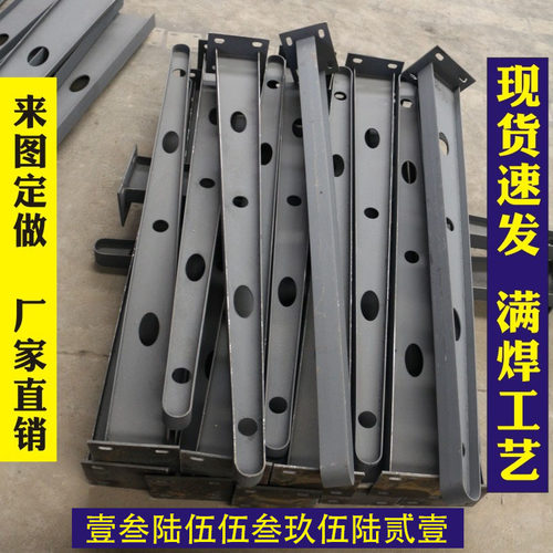 雨棚钢梁牛腿支架玻璃雨棚支架