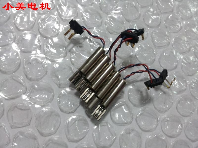 品有现货空心杯电机 航模马达 直升飞机 高速小马达 4*14振动马达