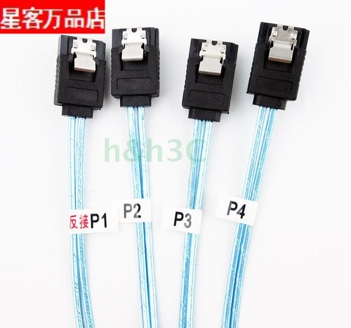 全新反向Mini SAS线4SATA 7P转36p背板SFF 8087一拖四接主板线