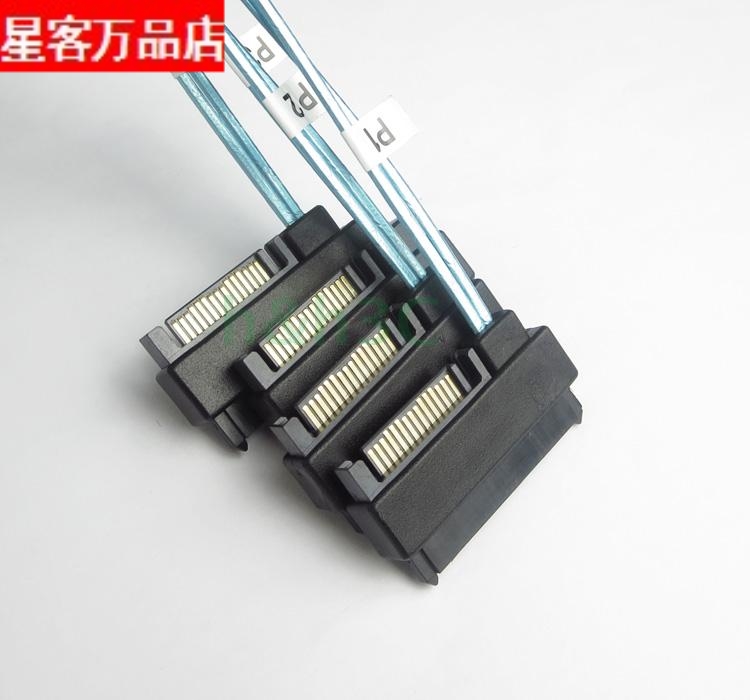 精品一拖四Mini SAS线SFF8087转8482 4SAS硬盘数据线29P SATA电源